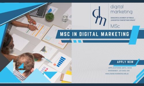 Γ’ Κύκλος υποβολής αιτήσεων – Digital Marketing MSc – Προκήρυξη 2024-2025